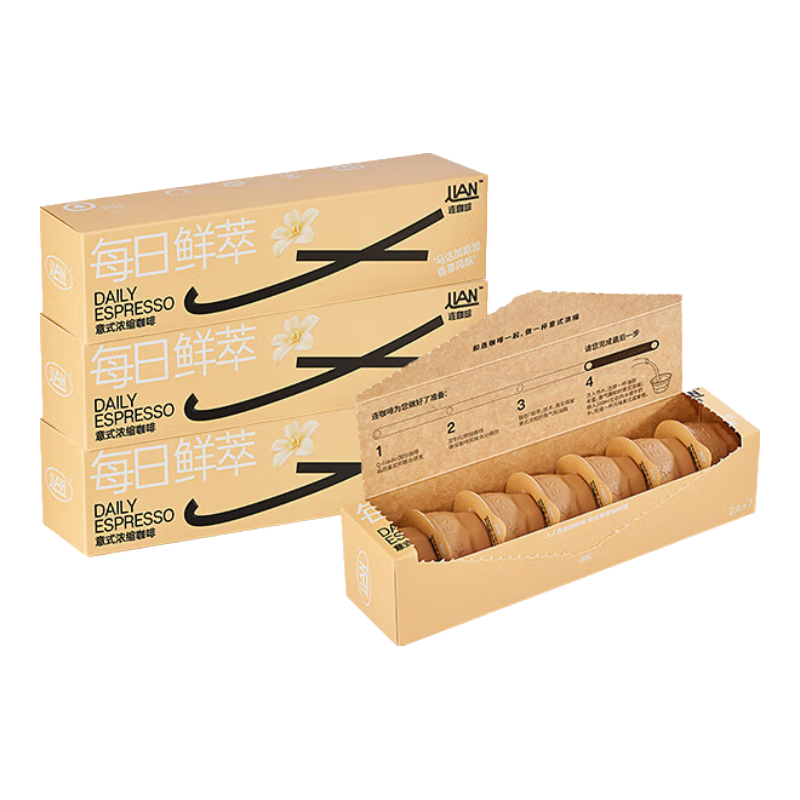 ������ ÿ������ ��ʽŨ���ڿ������� �����˹����ݷ�ζ 2g*7��*2�� 18.9Ԫ