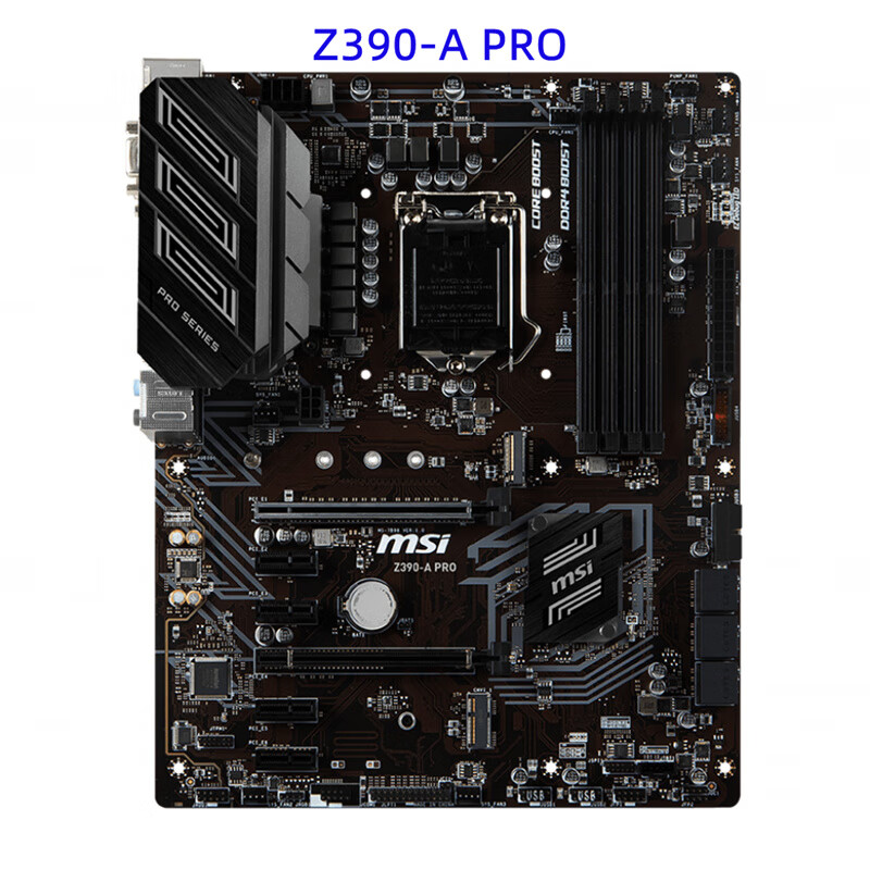 MSI微星Z390-A PRO/MEG Z390 ACE/GAMING PRO/PLUS/EDGE AC 主板 微星Z390-A PRO