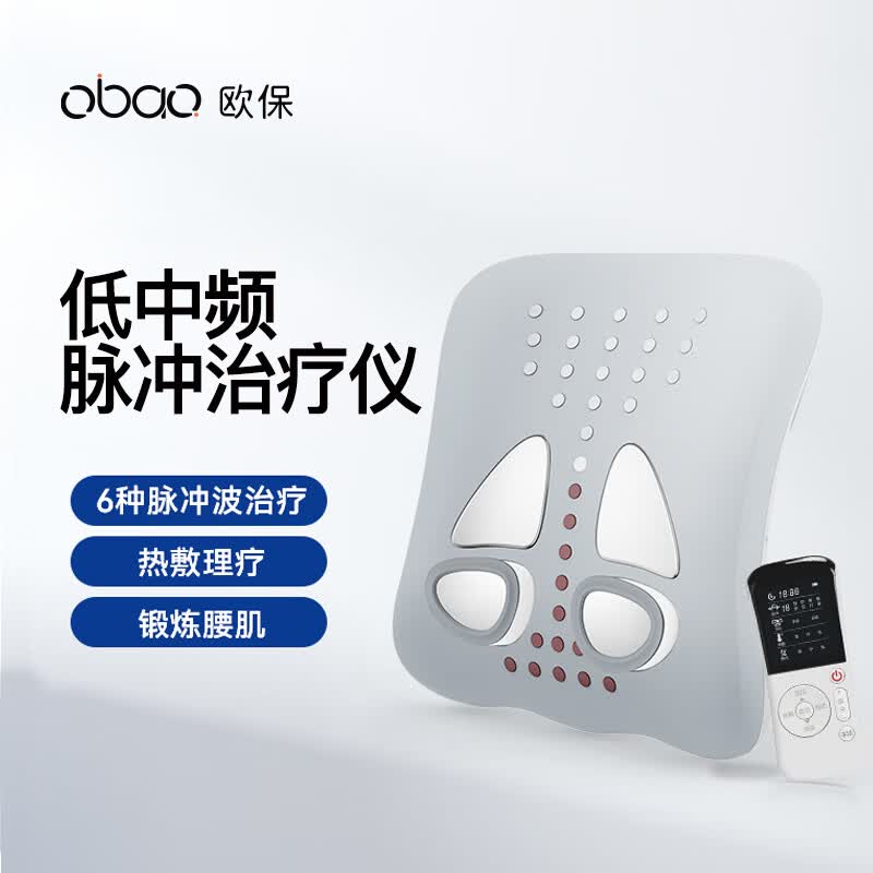 OBAO OBAO obao-obao