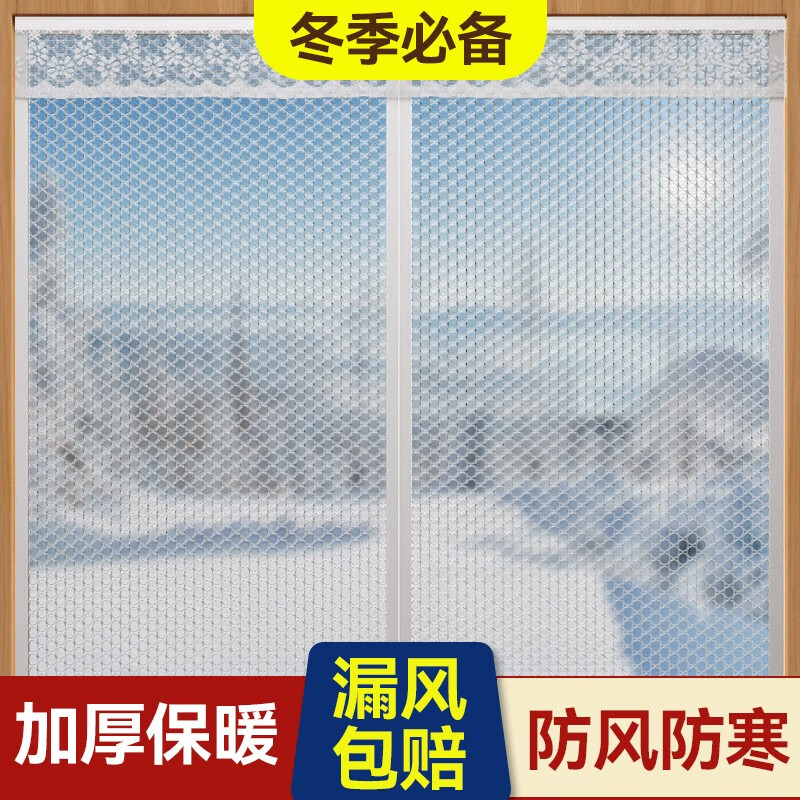 查帘艺隔断商品历史价格走势|帘艺隔断价格走势图