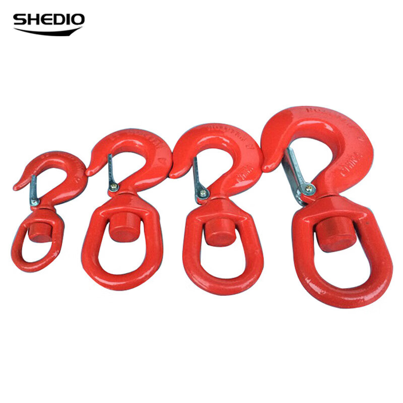 晟雕廠(chǎng)家直銷(xiāo)起重吊鉤高強度貨鉤旋轉吊鉤帶保險卡旋轉鉤吊索具鉤 1噸