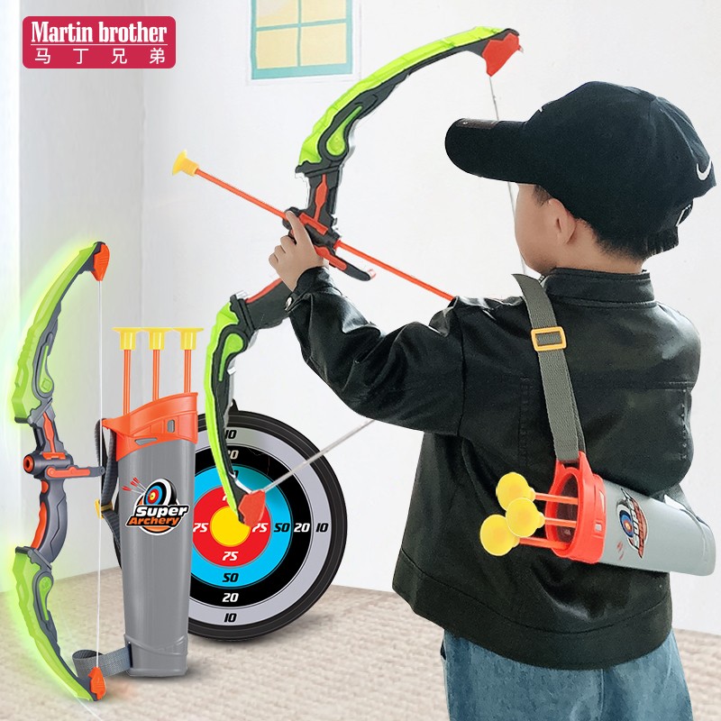 马丁兄弟弓箭玩具男孩发光射箭户外玩具价格走势及评测