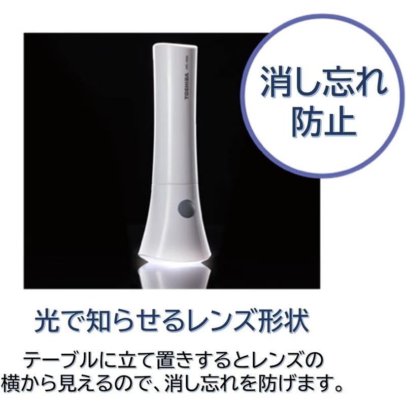 东芝日本进口【日本直邮】东芝(TOSHIBA) LED灯户外照明 防滴结构 带挂绳 KFL-12N(ECO)