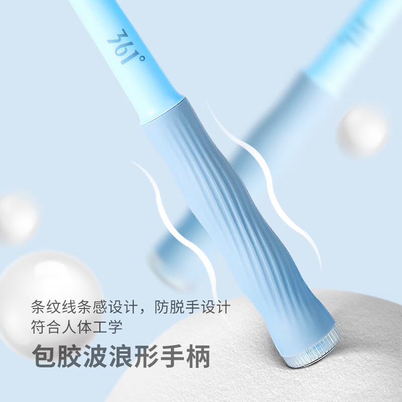 361°儿童竹节跳绳小学生幼儿园可调节跳绳初学一年级小孩跳绳 灰色/天蓝色