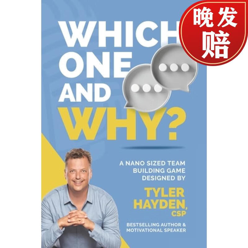 【4周达】which one? & why?