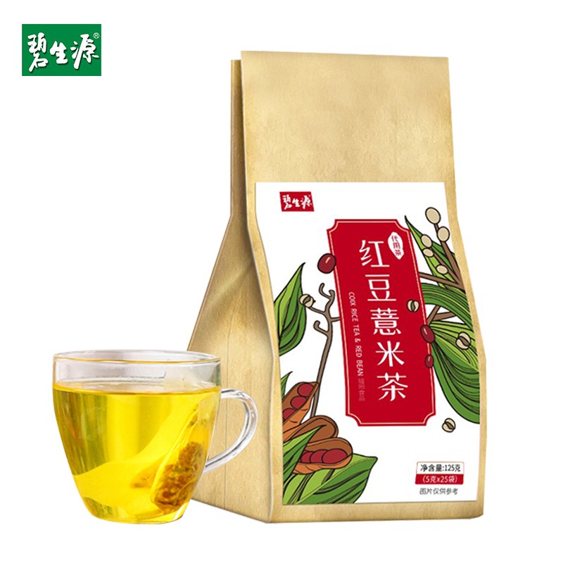 碧生源 红豆薏米茶 橘皮薏米茶苦荞大麦组合养生茶 5g*25袋