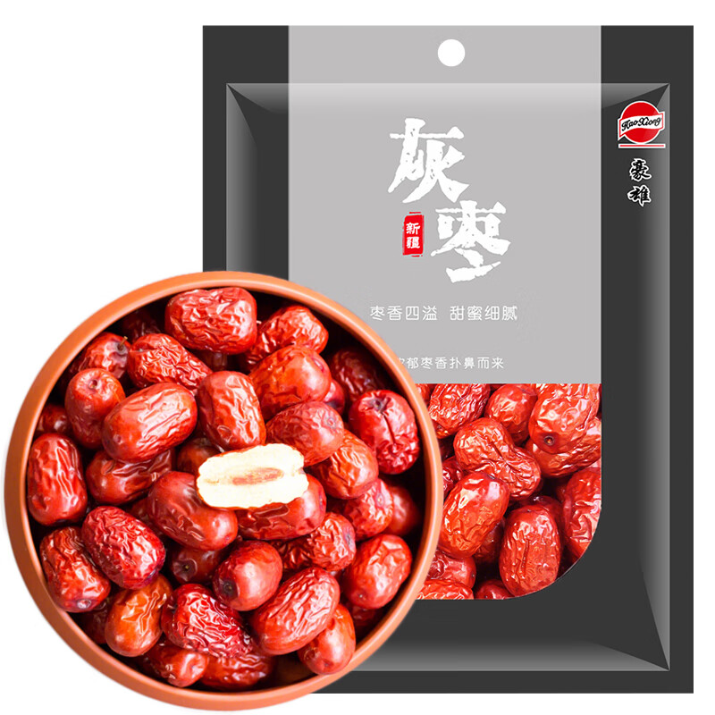 桂圆莲子百合怎么才能买到最低价|桂圆莲子百合价格走势