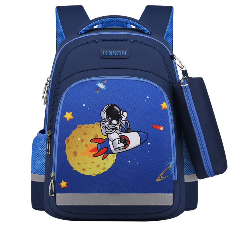 Edison爱迪生小学生书包一二三年级多隔层反光儿童背包 20191-3太空人