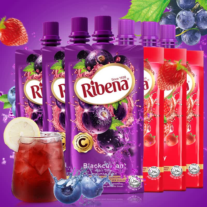 利宾纳（RIBENA）菲律宾原装进口黑加仑子果汁饮料330mlX6盒装葡萄草莓味饮料饮品 草莓味3盒+黑加仑原味3盒怎么看?