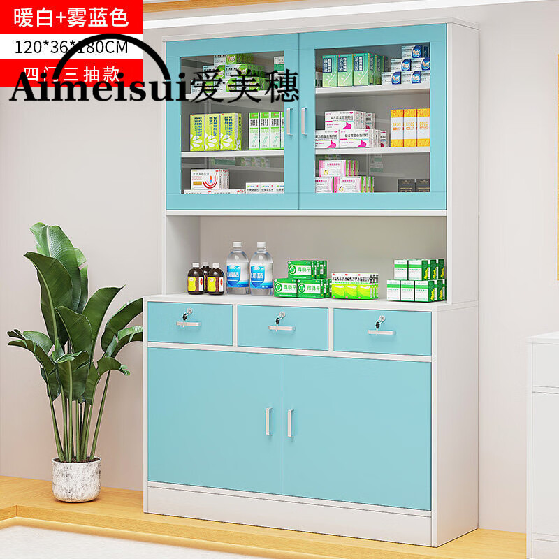 西药柜诊所木质药店展示柜子治疗室处置台医院药品配药柜货架 【加厚稳固】120厘米暖白+雾蓝三抽四门 默认1使用感如何?