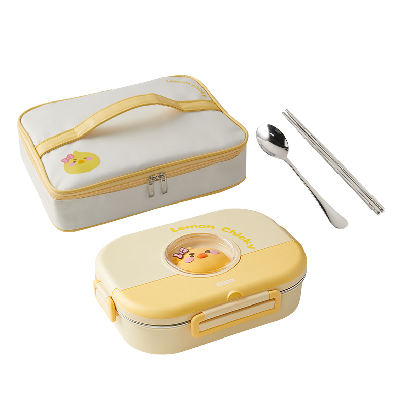 �������� ���ʼ�316L����ֲͺ� 1.5L ��ɫ �䱣�´� Сѧ������ ΢��¯���� 40.09Ԫ(��յ�)