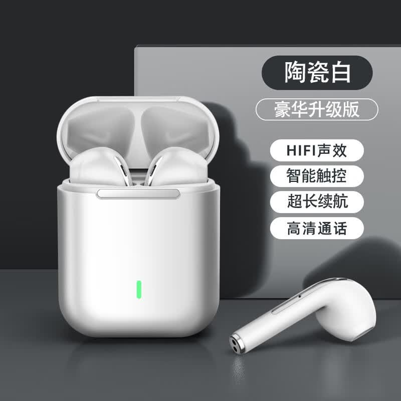 驰浪者 蓝牙耳机入耳式音乐立体HIFI高清音质半入耳式真无线通话降噪苹果小米oppo手机通用游戏K歌 【智能触控+超长续航】陶瓷白使用感如何?