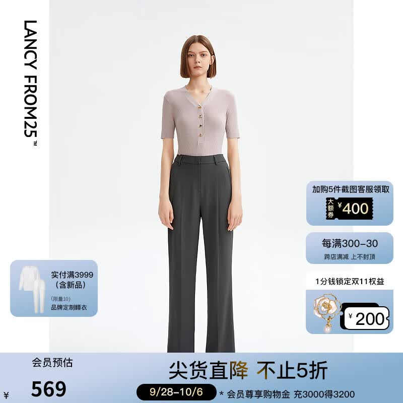 朗姿气质职业高腰垂感阔腿裤高级感显瘦女士西装裤23年夏季新款 深灰色 XXL高性价比高么？