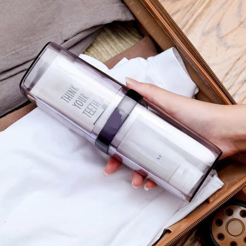 欣沁洗漱杯旅行漱口杯牙刷牙膏收纳便携杯子可拆2个洗漱杯 烟熏灰 高性价比高么？