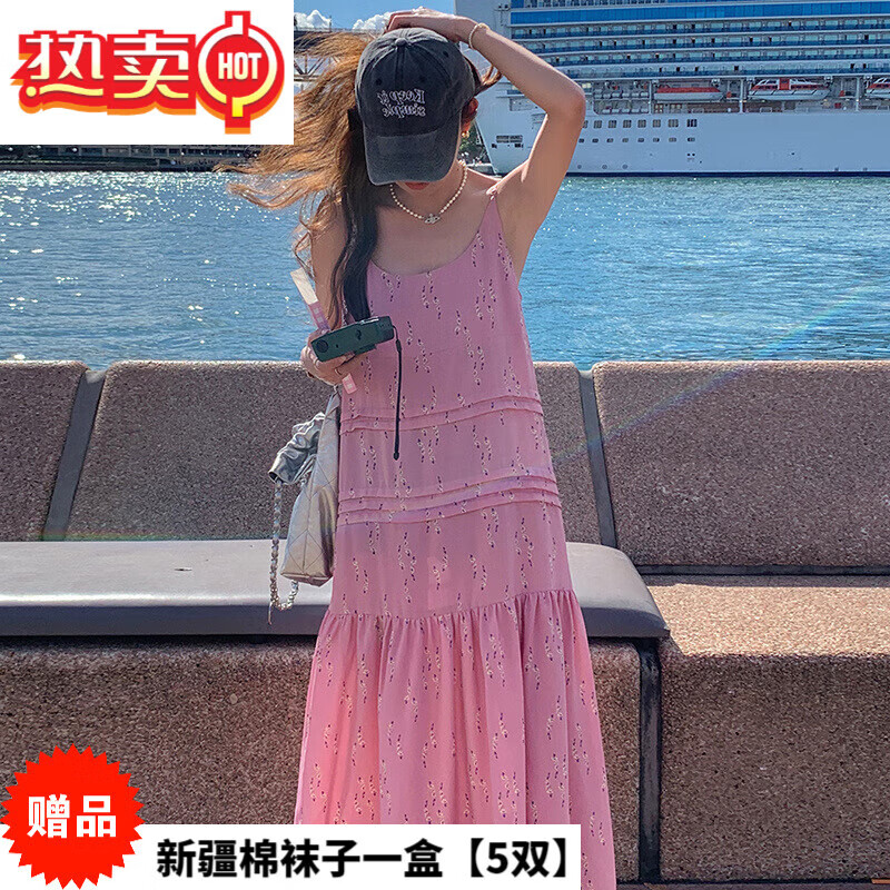 kakv实拍俏皮减龄少女感粉色碎花裙压褶设计显瘦大裙摆浪漫初恋连衣裙