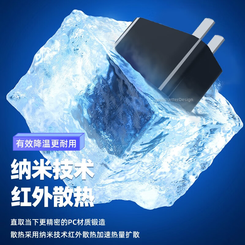 即满适用微软充电器65W平板笔记本电脑便携式电源适配器迷你pd快充surface充电器 65W充电器pd+微软surface充电线 微软Surface Go go2 go3