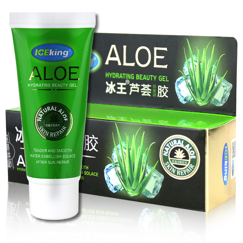 【药房直售】冰王 芦荟抑菌凝胶30g 1支【共30g】