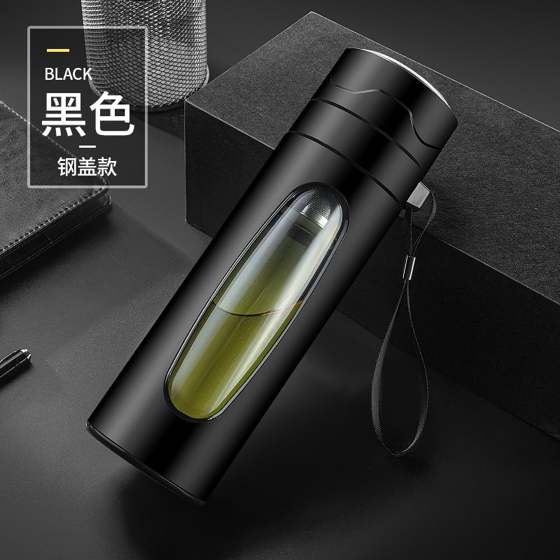 特百惠(tupperware)同款轻奢茶水分离泡茶杯子塑玻杯隔热水杯防摔便携