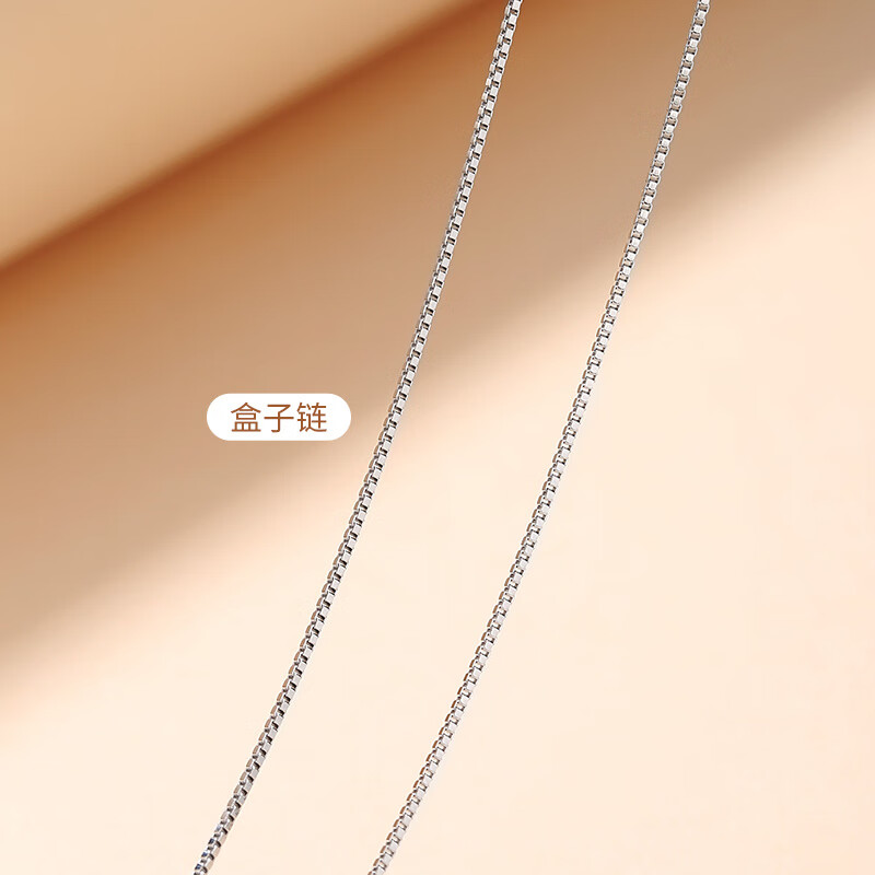 圣雅罗925银项链女银链无吊坠银饰品短款锁骨链可调节蛇骨链配链女