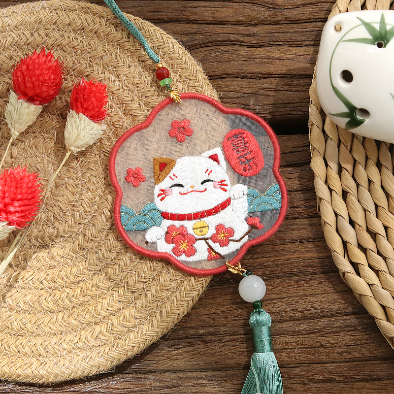 绣车内挂件自绣平安符自己制作礼物车载挂饰送男友 喜乐平安(带绣绷)