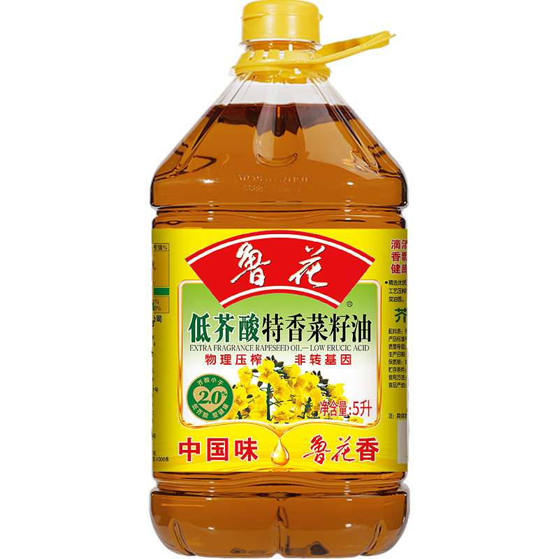 鲁花 低芥酸特香菜籽油5L 非转基因 粮油 食用油 压榨 菜籽油5L属于什么档次？