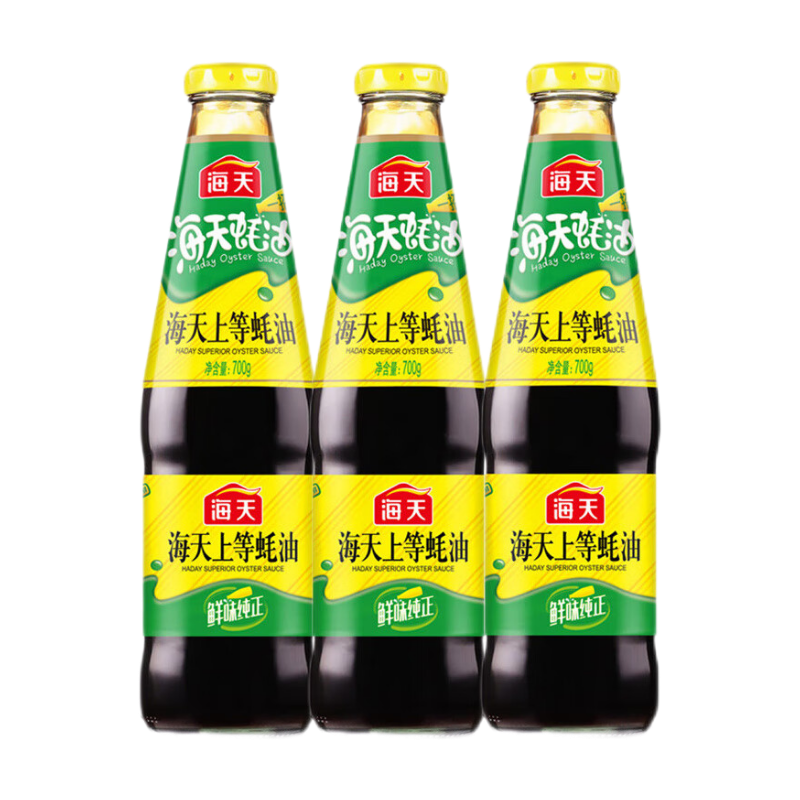 海天 上等蠔油700g瓶裝 燒烤蘸料耗油 勾芡拌面炒菜火鍋調(diào)料T 上等蠔油700g*3瓶裝