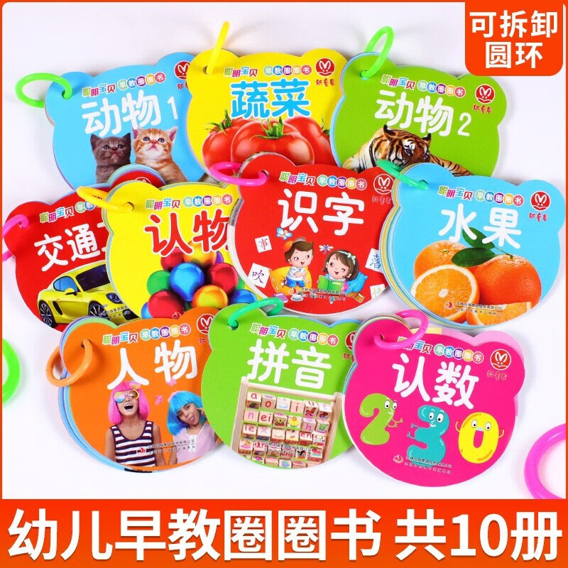 京东精选卖场 2021-08-29 - 第17张 | 最新购物优惠券 京东精选卖场 2021-08-29 - 第17张 | 最新购物优惠券