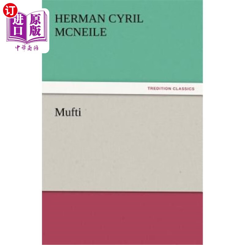 海外直订mufti 穆夫提