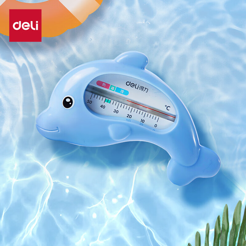 得力（deli）儿童水温计 婴儿洗澡测温计精准测温 海豚造型童趣可爱 蓝色8890