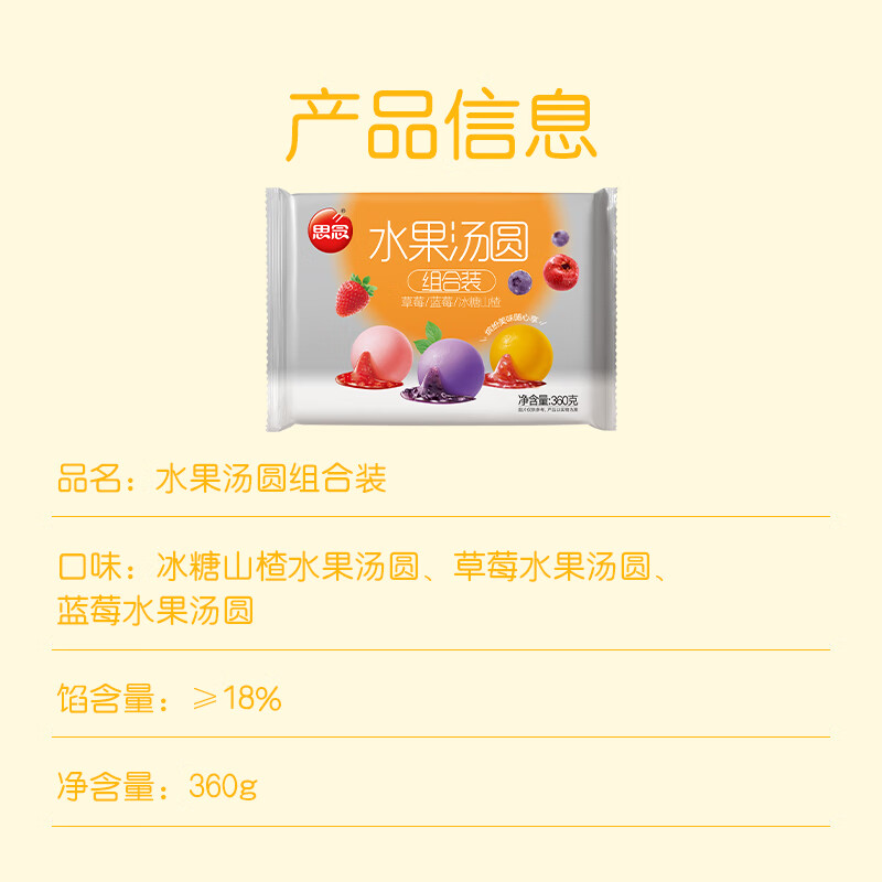 https://img14.360buyimg.com/pop/jfs/t1/192310/4/42000/44156/65445e5aF8294f2be/33be2324b9e3538d.jpg