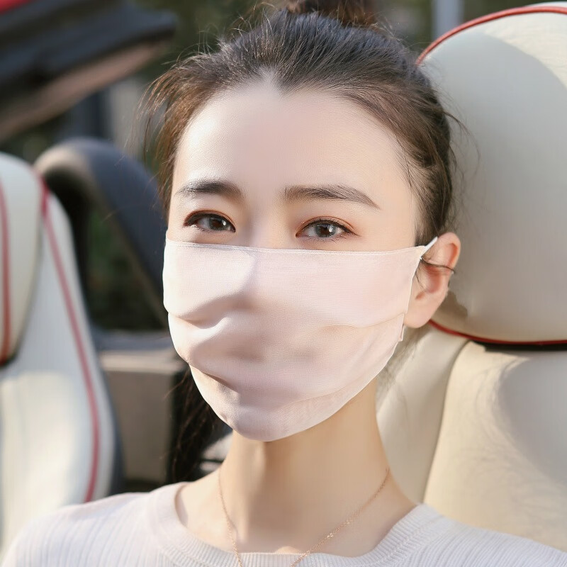 真丝防晒口罩女防紫外线桑蚕丝口罩真丝面纱防晒面罩夏季百搭薄款透气女士可清洗遮脸 浅灰