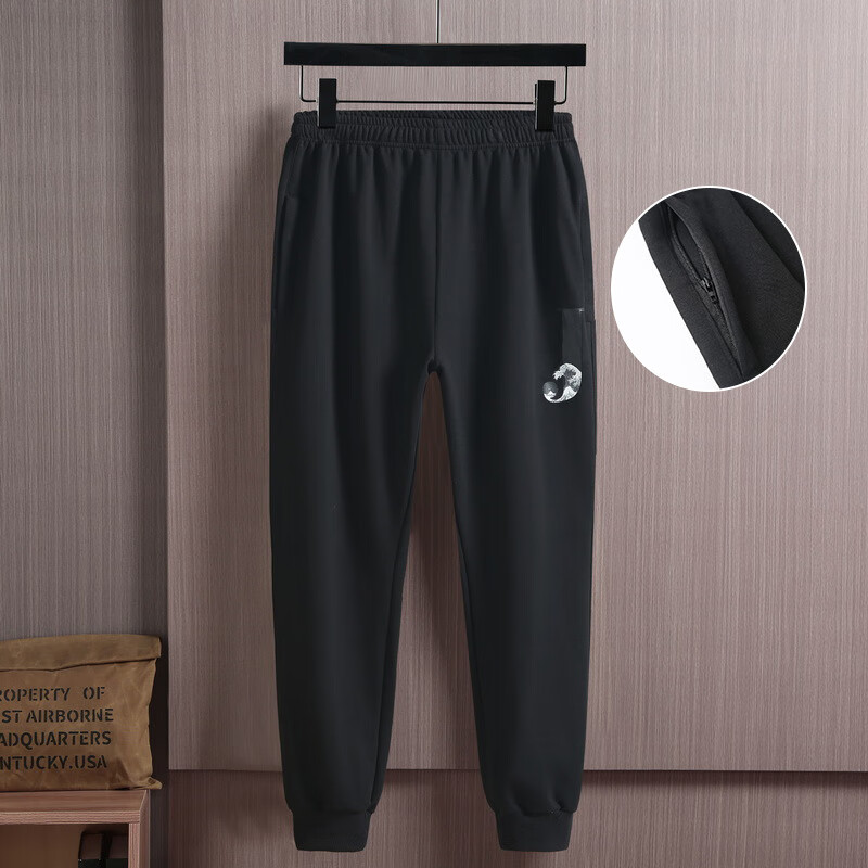 尺帛胖子显瘦裤子男大腿粗潮胖人高中生秋装超大码300斤肥人加肥加大