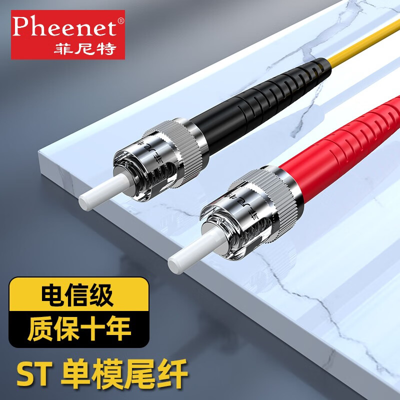 怎样查询京东线缆产品的历史价格|线缆价格走势图