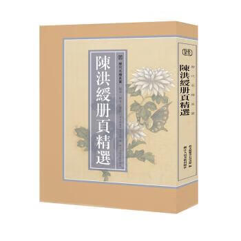 老书站桩于永年1982年老版健身良法养生保健锻炼古书原版 编者:艺文类