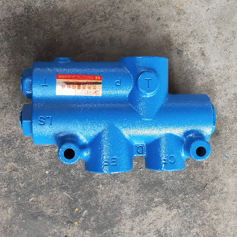 莱工鲁工山宇装载机优先阀小铲车液压流量控制阀分流阀原厂配件  原厂