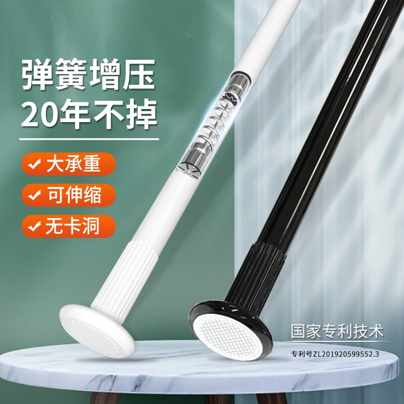京东伸缩晾衣架价格走势图哪里看|伸缩晾衣架价格比较