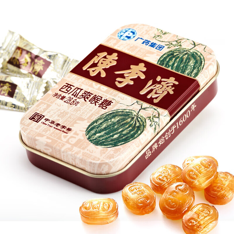 陈李济 润喉糖 糖果润喉糖28.