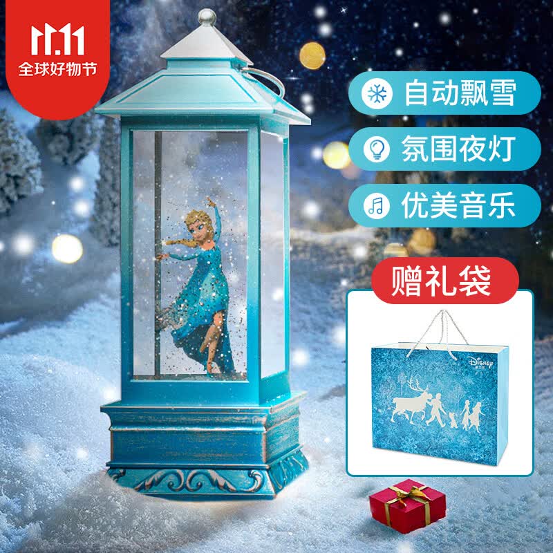 迪士尼（Disney）八音盒爱莎公主音乐盒儿童玩具女孩生日礼物艾莎水晶球送女生闺蜜怎么看?