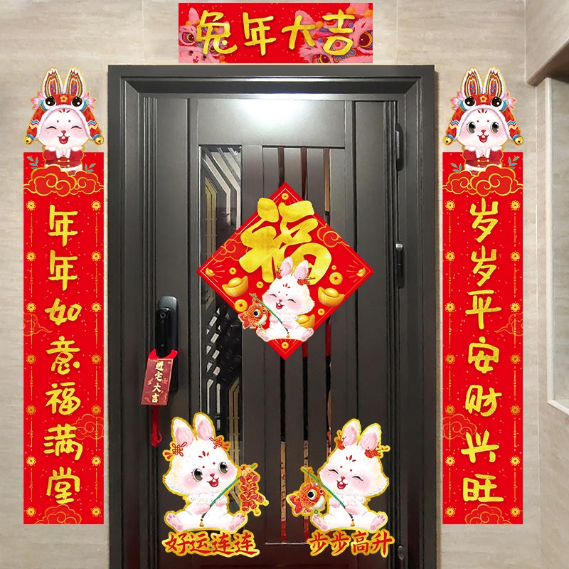 查节庆饰品历史低价|节庆饰品价格走势图