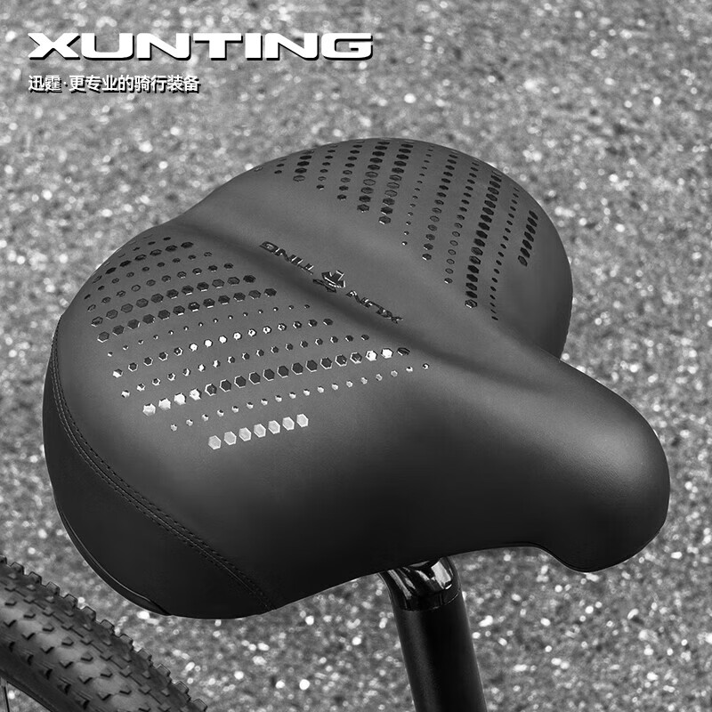 迅霆(XUNTING)自行车坐垫超软山地车座垫加宽加大舒适骑行坐鞍加厚公路单车座椅 加大款【弹簧+避震球】