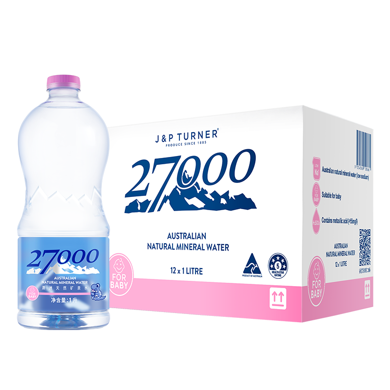 27000品牌饮用水-源自新西兰,天然矿泉水,味道怡人|水历史价格查询软件哪个好用
