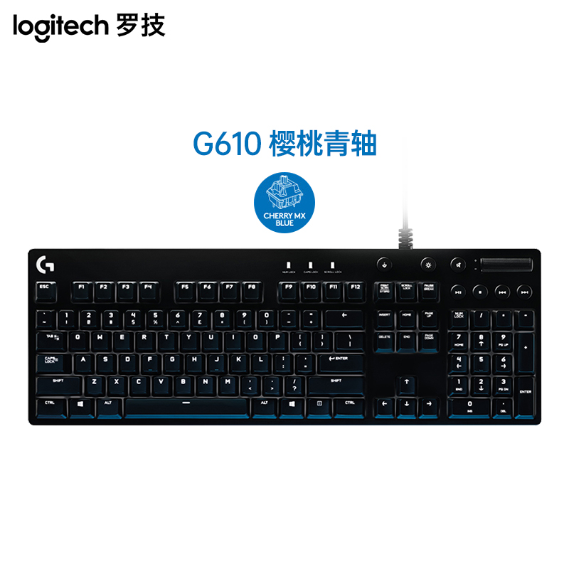 华为(huawei)通用610键盘青轴 【现货速发】g610樱桃机械键盘有线背光