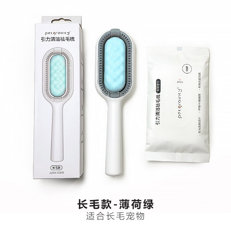 详细分析一下咪贝萌宠物湿巾还不错吗，用两个月评测如何