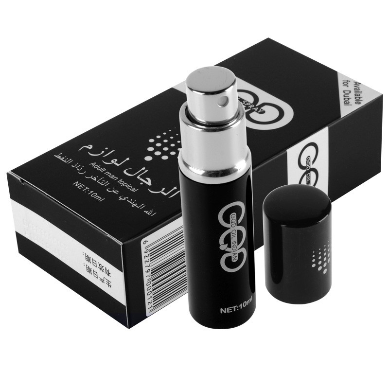 古圣堂延时喷雾男用延迟时间喷剂印度神油湿巾男持久不射不麻廷时液硬久 GQD延时喷剂黑金加强版10ml【含淫羊藿】