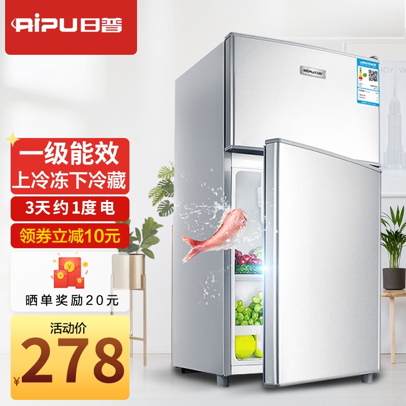 京东视频商品 2021-08-11 - 第2张 | 最新购物优惠券 京东视频商品 2021-08-11 - 第2张 | 最新购物优惠券