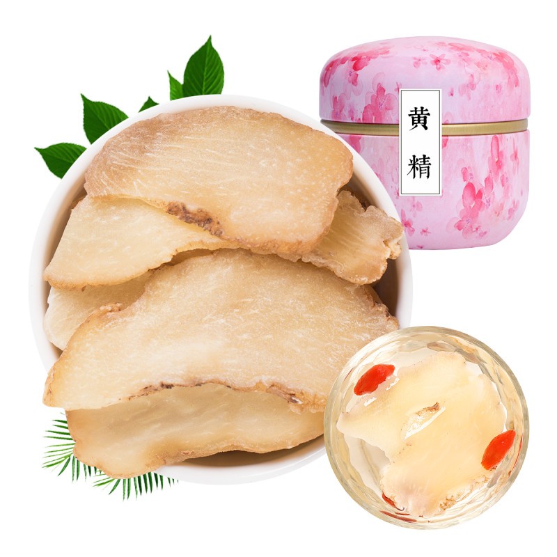 KTANG黄精片:药食同源概念佼佼者