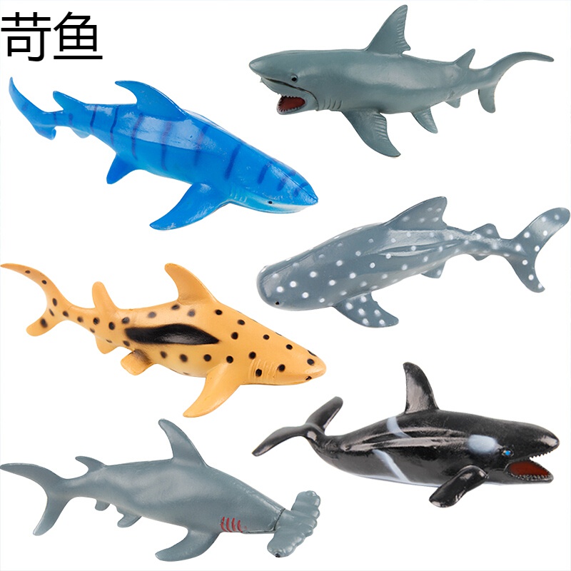 鲸鲨 相关京东优惠商品 3 价格图片品牌优惠券 虎窝购 鲸鲨 相关京东优惠商品 3 价格图片品牌优惠券 虎窝购