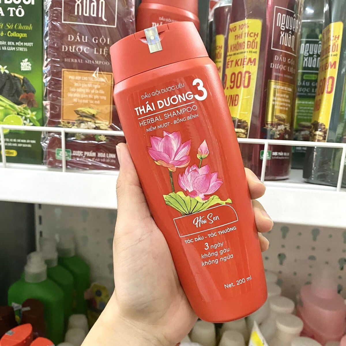 ucx越南洗发水dau goi duoc lieu thai duong200ml 越南洗发水200ml