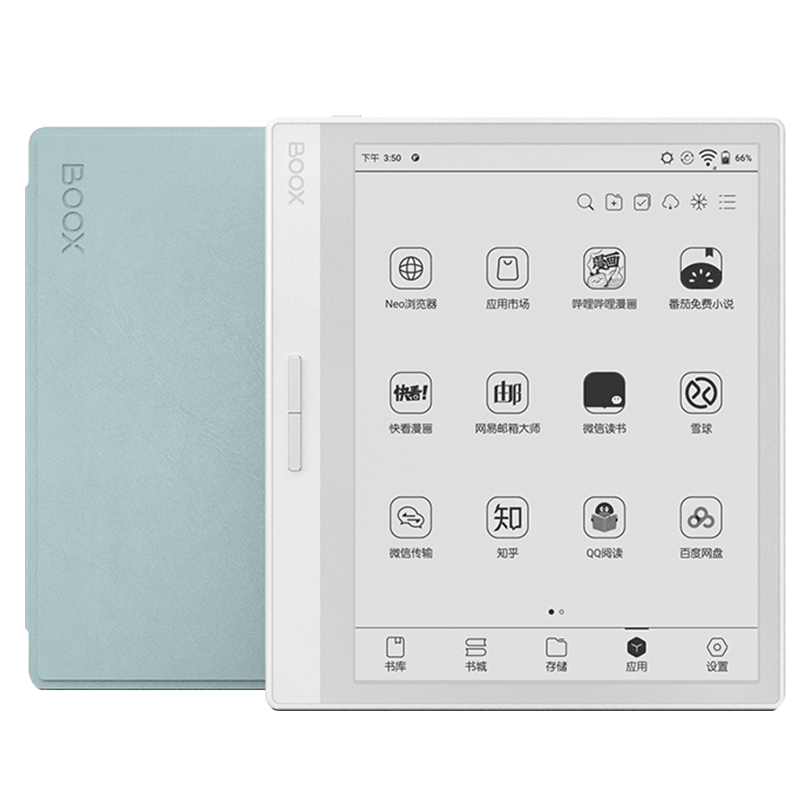 BOOX 文石 Leaf2 7英寸墨水屏电子书阅读器 64GB 白色 WiFi 礼盒版+磁吸保护套