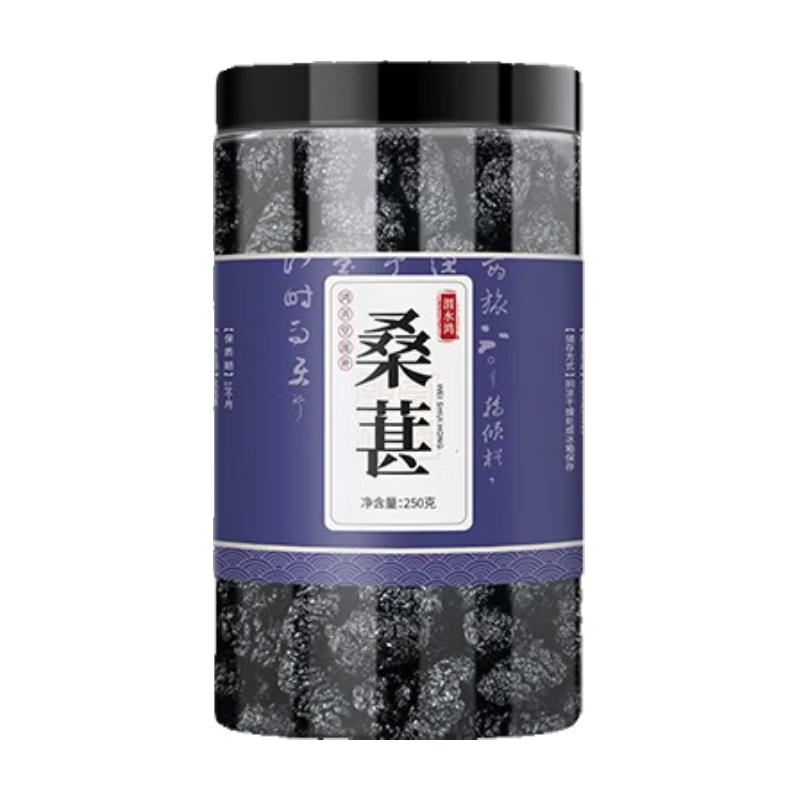 ���ڲ�����μˮ�� �½�ɣ�ظɺ�ɣ�ع��ɼ�ʳ��ɳɣ���Ӵ�����ɣ���ݲ����� ����½�ɣ�ظ�250��/��